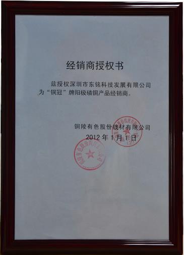 未命名1573446940.jpg